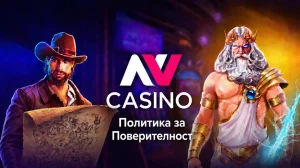 nv-casino-politika